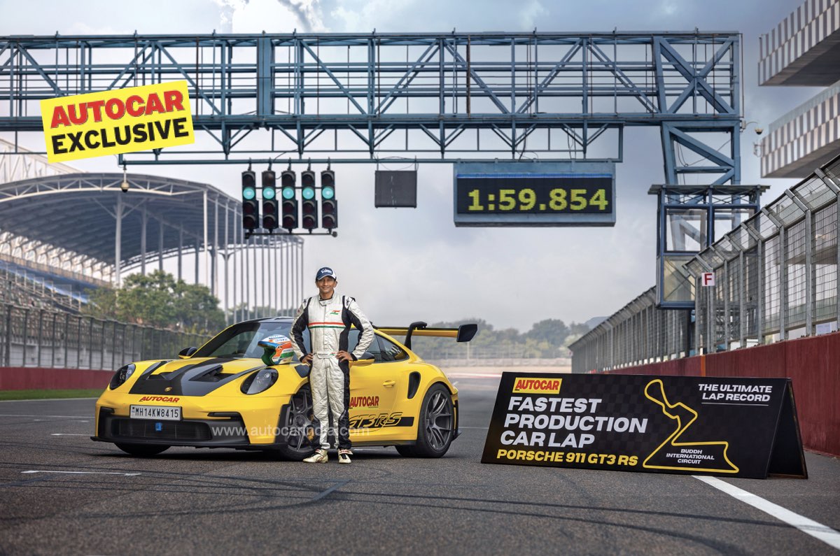 Fastest production car lap record at BIC